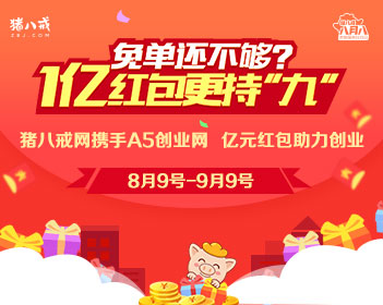 特朗普连发15张图分享中国记忆