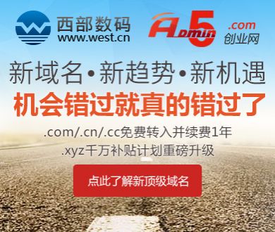 欢迎宴会新华社出图